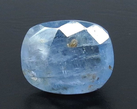4.53/CT Natural Ceylonese Neelam with Govt Lab Certified (6771)